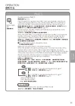 Предварительный просмотр 11 страницы Panasonic F-P16X8C-ES Operating Instructions Manual