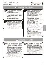 Preview for 3 page of Panasonic F-P36X8C-ES Operating Instructions Manual