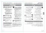 Предварительный просмотр 3 страницы Panasonic F-PBJ30M Operating Instructions Manual