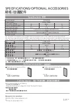 Предварительный просмотр 20 страницы Panasonic F-PXL35H Operating Instructions Manual