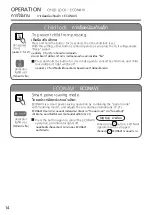 Предварительный просмотр 14 страницы Panasonic F-PXL45A Operating Instructions Manual