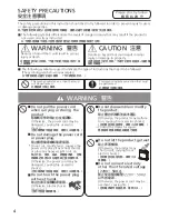 Предварительный просмотр 4 страницы Panasonic F-PXL45H Operating Instructions Manual