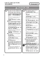 Предварительный просмотр 6 страницы Panasonic F-PXL45H Operating Instructions Manual