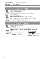 Предварительный просмотр 14 страницы Panasonic F-PXL45H Operating Instructions Manual