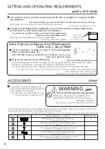 Предварительный просмотр 8 страницы Panasonic F-PXL45M Operating Instructions Manual