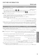 Предварительный просмотр 19 страницы Panasonic F-PXL45M Operating Instructions Manual