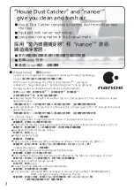 Предварительный просмотр 2 страницы Panasonic F-PXM55H Operating Instructions Manual