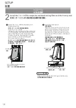 Предварительный просмотр 10 страницы Panasonic F-PXR40H Operating Instructions Manual