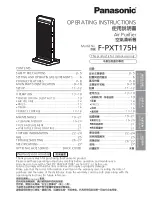 Panasonic F-PXT175H Operating Instructions Manual предпросмотр