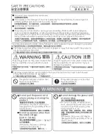 Предварительный просмотр 2 страницы Panasonic F-PXT175H Operating Instructions Manual