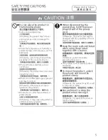 Предварительный просмотр 5 страницы Panasonic F-PXT175H Operating Instructions Manual