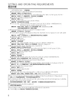 Предварительный просмотр 8 страницы Panasonic F-PXT175H Operating Instructions Manual