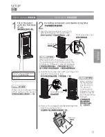 Предварительный просмотр 11 страницы Panasonic F-PXT175H Operating Instructions Manual