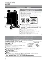 Предварительный просмотр 20 страницы Panasonic F-PXT175H Operating Instructions Manual