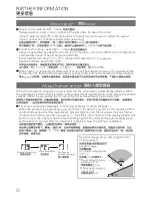 Предварительный просмотр 22 страницы Panasonic F-PXT175H Operating Instructions Manual