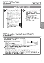 Preview for 5 page of Panasonic F-PXT70H Operating Instructions Manual