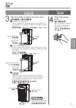 Preview for 11 page of Panasonic F-PXT70H Operating Instructions Manual