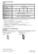 Preview for 20 page of Panasonic F-PXU70A Operating Instructions Manual