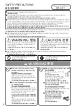 Предварительный просмотр 2 страницы Panasonic F-PXV55H Operating Instructions Manual