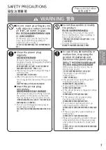 Предварительный просмотр 3 страницы Panasonic F-PXV55H Operating Instructions Manual