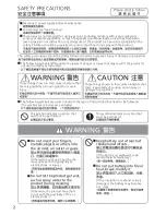 Предварительный просмотр 2 страницы Panasonic F-PZT175H Operating Instructions Manual