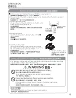 Предварительный просмотр 15 страницы Panasonic F-PZT175H Operating Instructions Manual