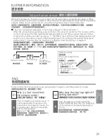 Предварительный просмотр 21 страницы Panasonic F-PZT175H Operating Instructions Manual