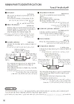 Предварительный просмотр 10 страницы Panasonic F-VCM85M Operating Instructions Manual