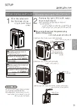 Предварительный просмотр 11 страницы Panasonic F-VCM85M Operating Instructions Manual