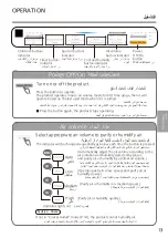 Предварительный просмотр 13 страницы Panasonic F-VCM85M Operating Instructions Manual