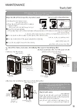 Предварительный просмотр 19 страницы Panasonic F-VCM85M Operating Instructions Manual