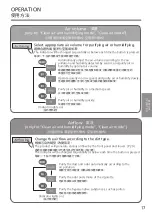 Предварительный просмотр 17 страницы Panasonic F-VXV70H Operating Instructions Manual