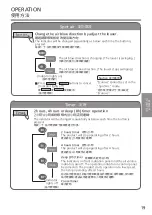 Предварительный просмотр 19 страницы Panasonic F-VXV70H Operating Instructions Manual