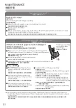 Предварительный просмотр 22 страницы Panasonic F-VXV70H Operating Instructions Manual