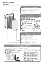 Предварительный просмотр 24 страницы Panasonic F-VXV70H Operating Instructions Manual