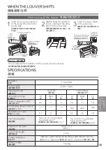 Предварительный просмотр 35 страницы Panasonic F-VXV70H Operating Instructions Manual