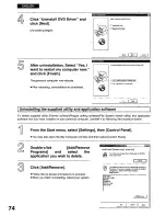 Предварительный просмотр 74 страницы Panasonic F8 - Toughbook - Core 2 Duo SP9300 User Manual