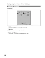 Preview for 18 page of Panasonic Facsimile UF-590 Software Manual