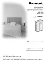 Panasonic FD-FR061 Operating Instructions Manual preview