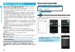 Предварительный просмотр 34 страницы Panasonic Foma p705im Instruction Manual