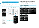 Предварительный просмотр 38 страницы Panasonic Foma p705im Instruction Manual