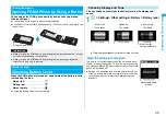 Предварительный просмотр 45 страницы Panasonic Foma p705im Instruction Manual