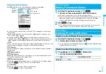 Предварительный просмотр 89 страницы Panasonic Foma p705im Instruction Manual