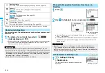 Предварительный просмотр 116 страницы Panasonic Foma p705im Instruction Manual