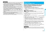 Предварительный просмотр 125 страницы Panasonic Foma p705im Instruction Manual