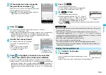 Предварительный просмотр 155 страницы Panasonic Foma p705im Instruction Manual