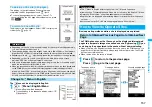 Предварительный просмотр 159 страницы Panasonic Foma p705im Instruction Manual