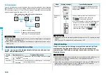 Предварительный просмотр 160 страницы Panasonic Foma p705im Instruction Manual