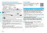 Предварительный просмотр 172 страницы Panasonic Foma p705im Instruction Manual