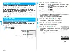 Предварительный просмотр 184 страницы Panasonic Foma p705im Instruction Manual